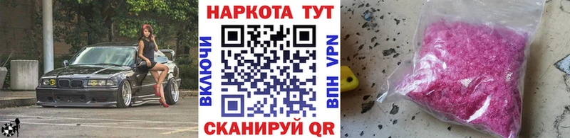 Канабис Вологда