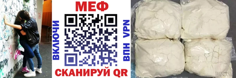 Как найти закладки Вологда blacksprut как войти  Cocaine  Галлюциногенные грибы  БУТИРАТ  ГАШИШ  А ПВП  Меф  Каннабис 