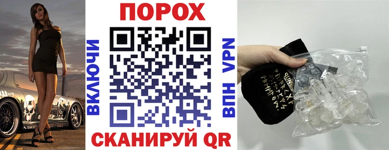 Amphetamine 98%  кракен рабочий сайт  Вологда  где можно купить  