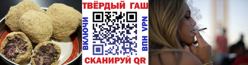 сайты даркнета официальный сайт  купить наркотики сайты  блэк спрут как войти  Вологда  Еда ТГК конопля 