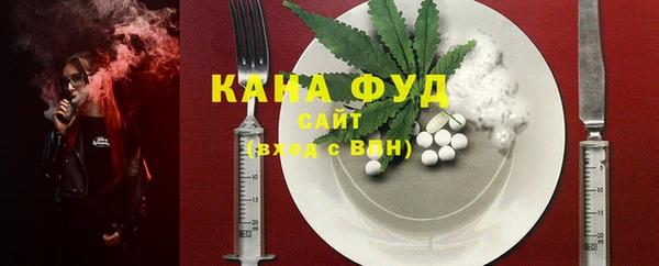 кокаин Арсеньев