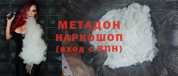 молекула духа Алексин