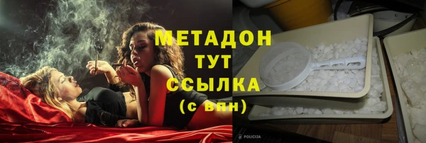 ешки Абаза