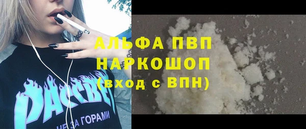 амф Абдулино