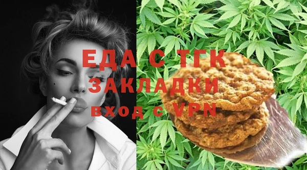 амф Абдулино