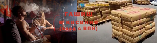 кокаин колумбия Алексеевка