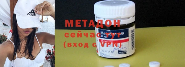 амф Абдулино