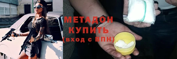 ешки Абаза