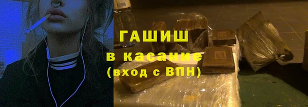 кокаин перу Аркадак