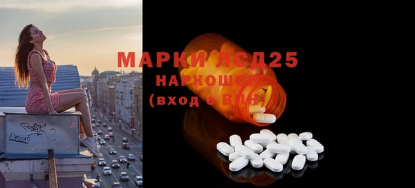 ешки Абаза