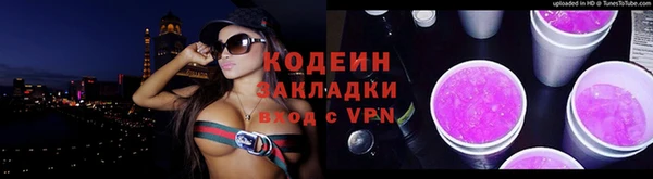 амф Абдулино