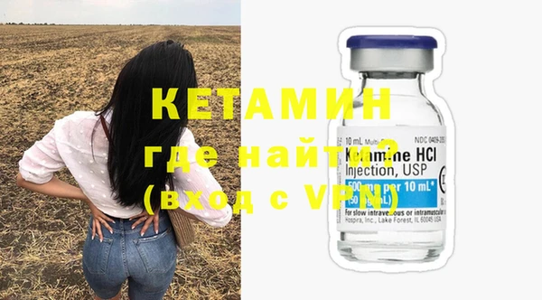 амф Абдулино