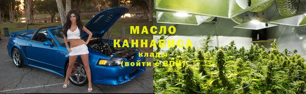 кокаин колумбия Алексеевка