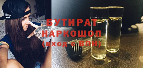 apvp Надым