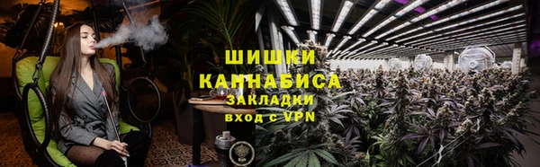 кокаин колумбия Алексеевка