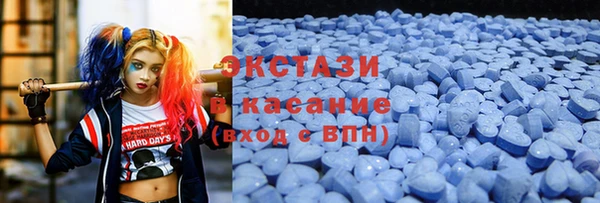 кокаин перу Аркадак