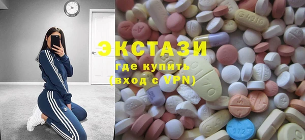 хмурый Абинск