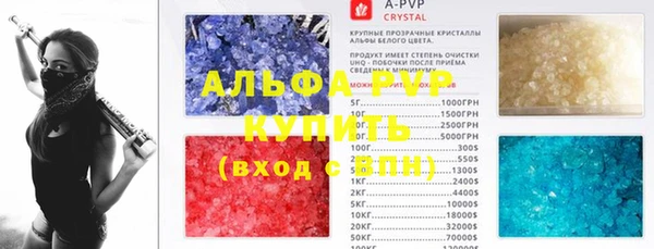 ешки Абаза