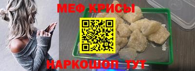 скорость Гусиноозёрск
