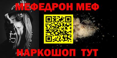 каннабис Гусев