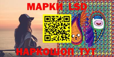 прущие крисы Гусь-Хрустальный