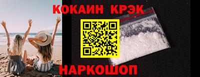 каннабис Гусев