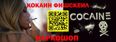 прущие крисы Гусь-Хрустальный