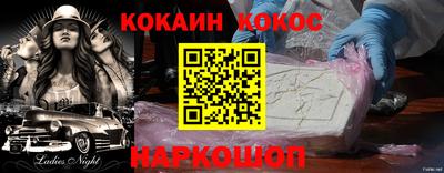 каннабис Гусев
