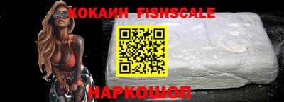 каннабис Гусев