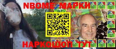 скорость Гусиноозёрск