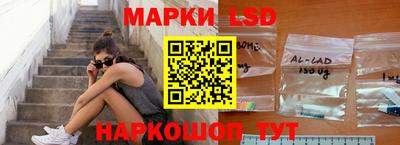 скорость Гусиноозёрск