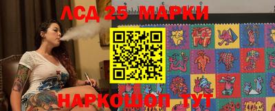 скорость Гусиноозёрск