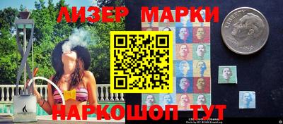 мет Нарткала