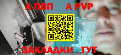 скорость Гусиноозёрск