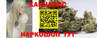 амфетамин Нальчик