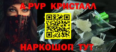 скорость Гусиноозёрск