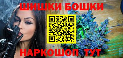 каннабис Гусев