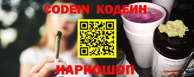 прущие крисы Гусь-Хрустальный