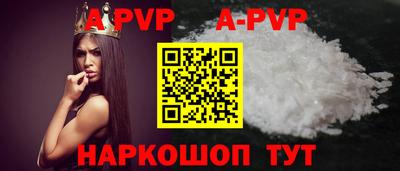 прущие крисы Гусь-Хрустальный