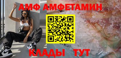 каннабис Гусев