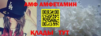 каннабис Гусев