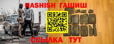 каннабис Гусев