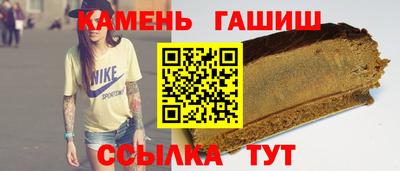 прущие крисы Гусь-Хрустальный