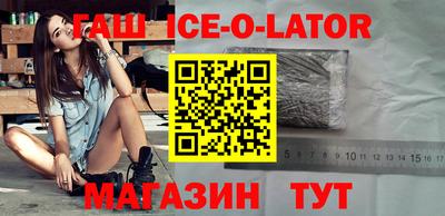 прущие крисы Гусь-Хрустальный