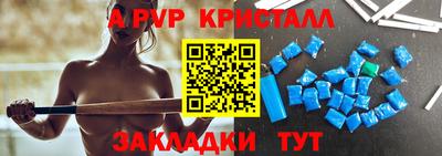 скорость Гусиноозёрск