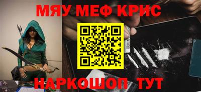 каннабис Гусев