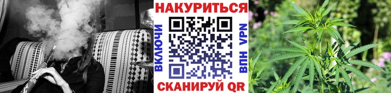 купить   Вологда  Канабис LSD WEED 